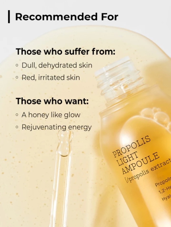 Cosrx, Full fit Propolis Light Ampoule