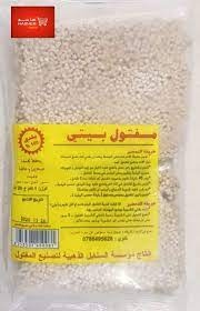 مفتول بيتي 1 كغ