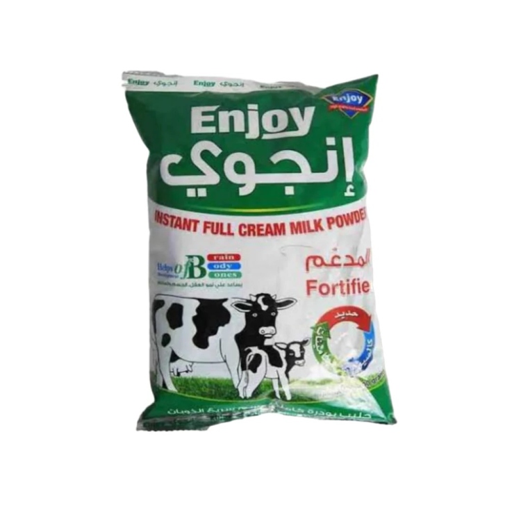 انجوي حليب بودرة كامل الدسم سريع الذوبان مدعم 750غم