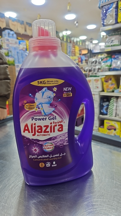 الجزيرة جل غسيل2.85 لتر لافندر