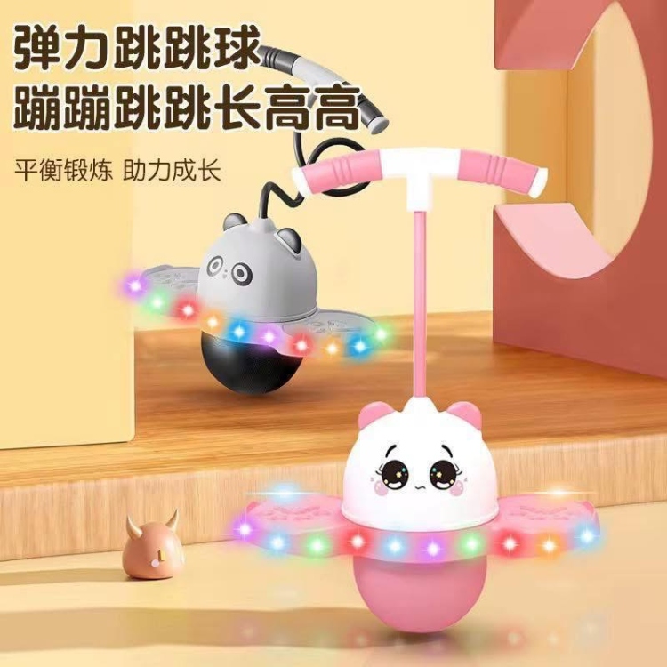 لعبة الكره النطاطة والتوازن الاصلية  باللون الزهري 