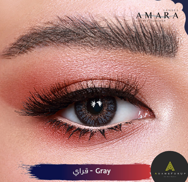 جراي- gray