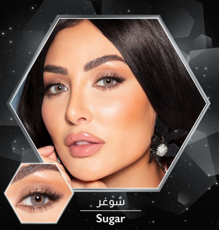 شوغر-sugar