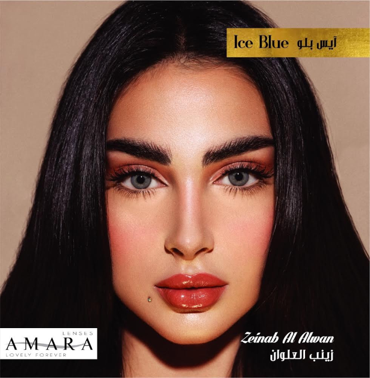  ايس بلو-ICE BLUE-عدسات زينب العلوان من امارا