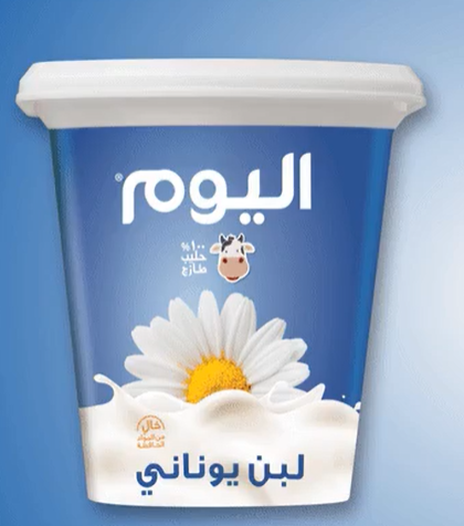 اليوم لبن يوناني 10% دسم