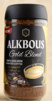 الكابوس كافية كلاسيك 50غرام