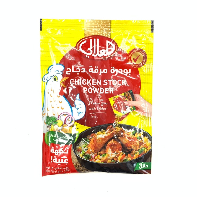 باكيت العلالي بودرة مرقة الدجاج 18غ*40  حبة 