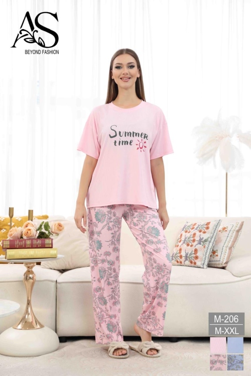 بيجامه بنطلون قطعتين محزز 206