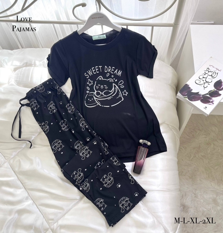 بيجامه محزز بنطلون 237