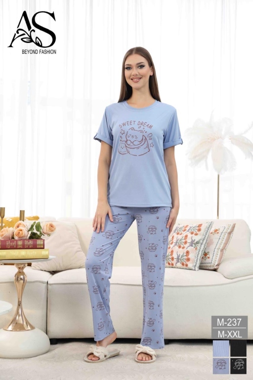 بيجامه محزز بنطلون 237