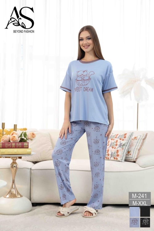 بيجامه محزز بنطلون 241