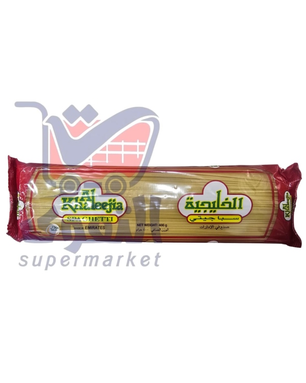 الخليجية معكرونة سباغيتي 400غ