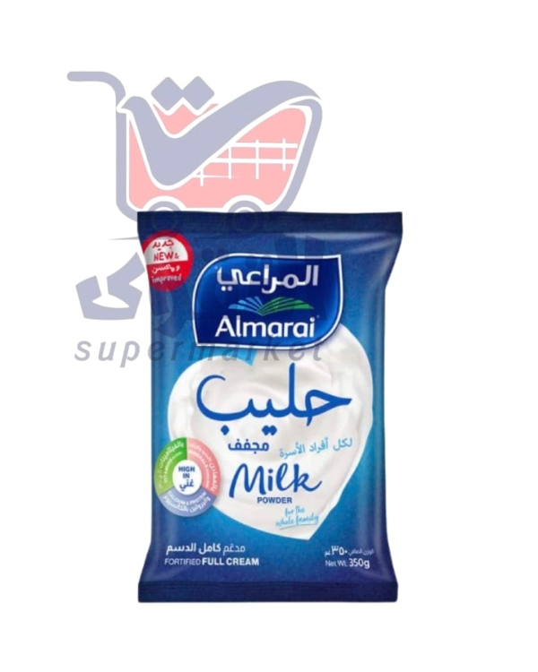 المراعي حليب بودرة 720غم