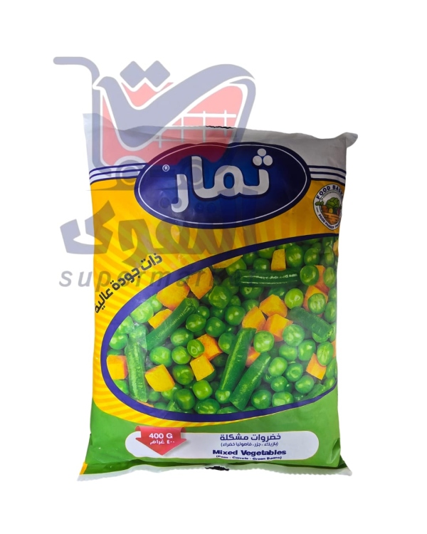 ثمار الونانة خضار مشكلة 400غم