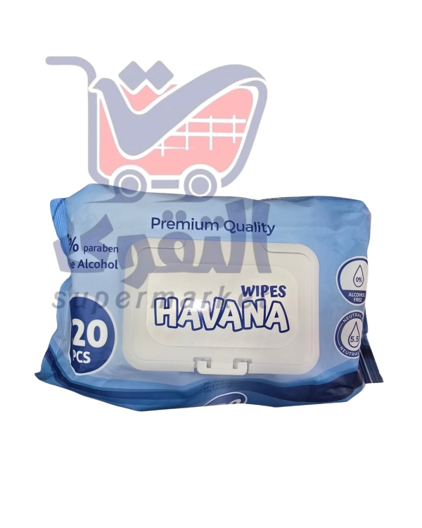 هافانا مناديل مبللة ازرق 120منديل