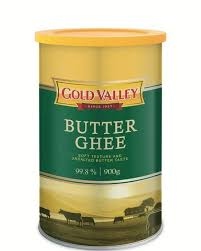 جولد فالي سمن بقري 900غ