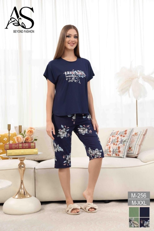 بيجامه محزز 256