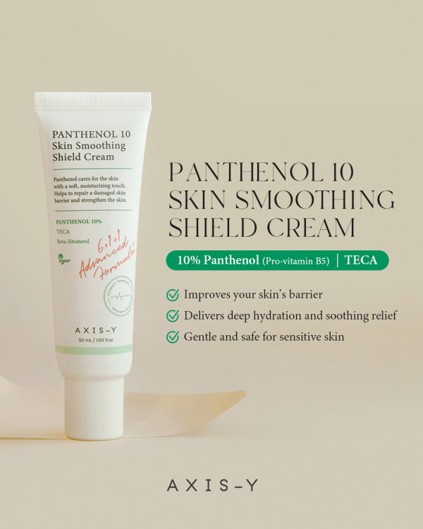 AXIS-Y Panthenol 10 Skin Smoothing Shield Cream كريم مرطب البانثينول 