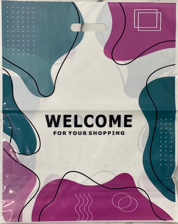 اكياس حفر welcome قياس 45×55 وزن كيلو