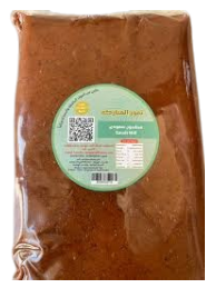 تمور المباركة 1كيلو سعودي