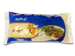 صنوايت أرز كالروز 1 ك