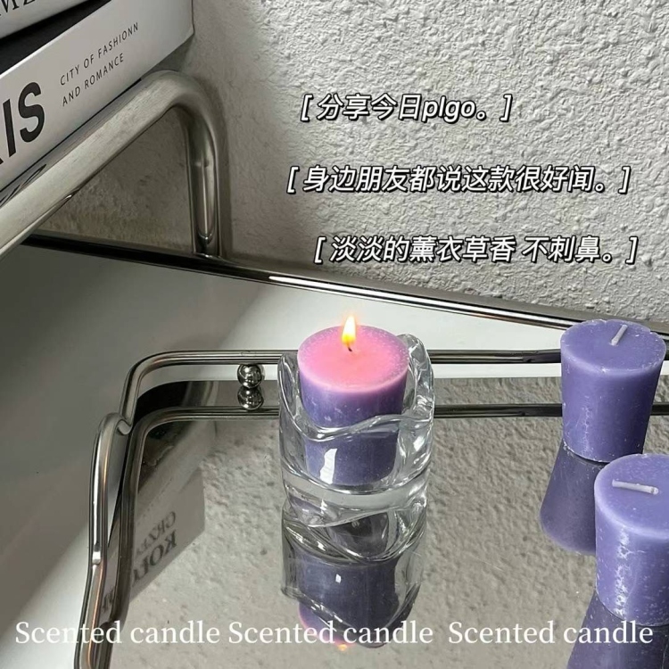 Candle 🕯️