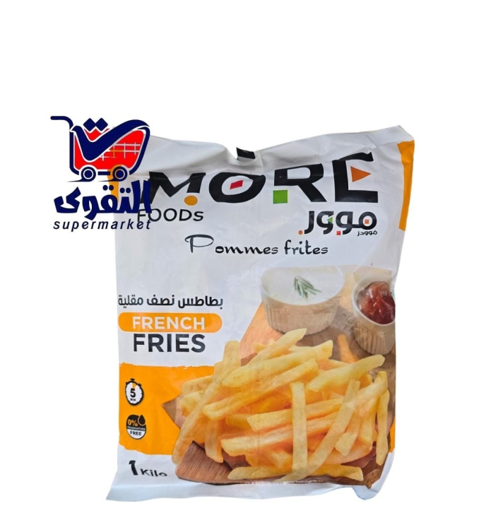 بطاطا مجمدة فودز 1 كغم
