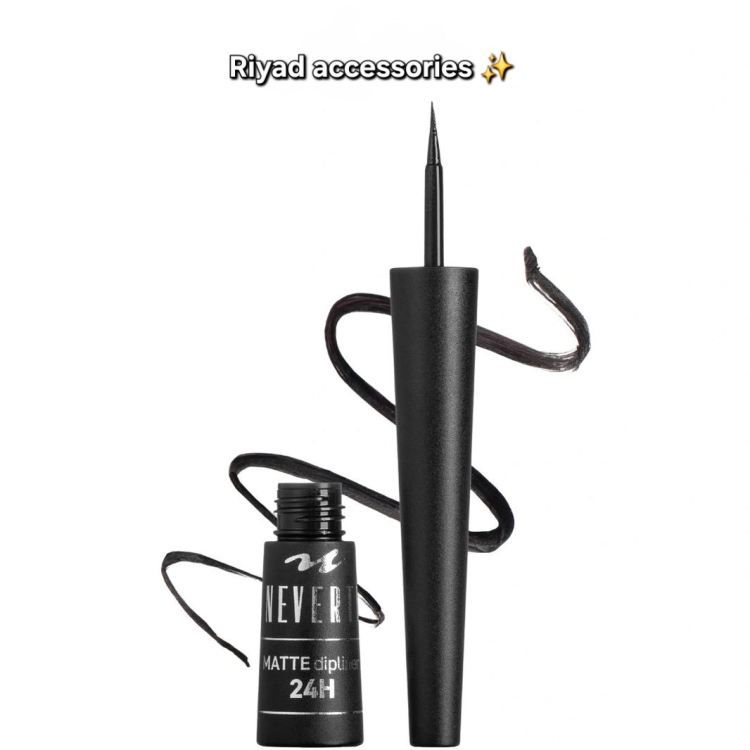 نيفرتي مات بلاك ديب لاينر NEVERTI