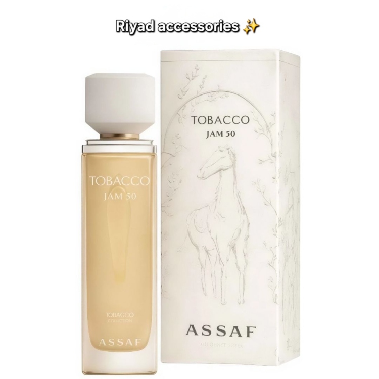 عساف - عطر توباكو جام 50 او دي بارفوم للرجال