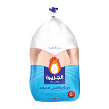 دجاج الجزيره مجمد