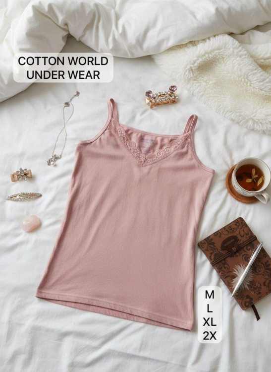 بروتيل قطن ليكرا 