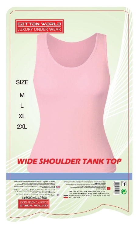 شيال قطن ساده 