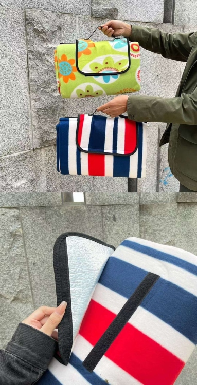 مفرش رحلات 