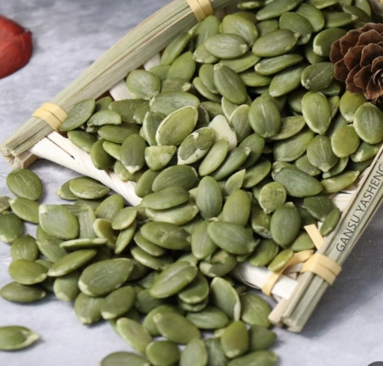 بذور قرع 250 غرام 