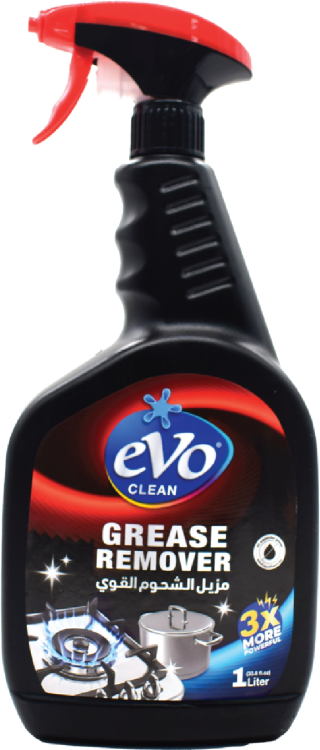 المزيل الشامل EVO