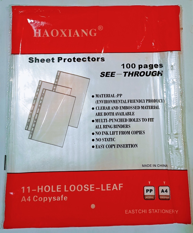 حافظة أوراق شفافة