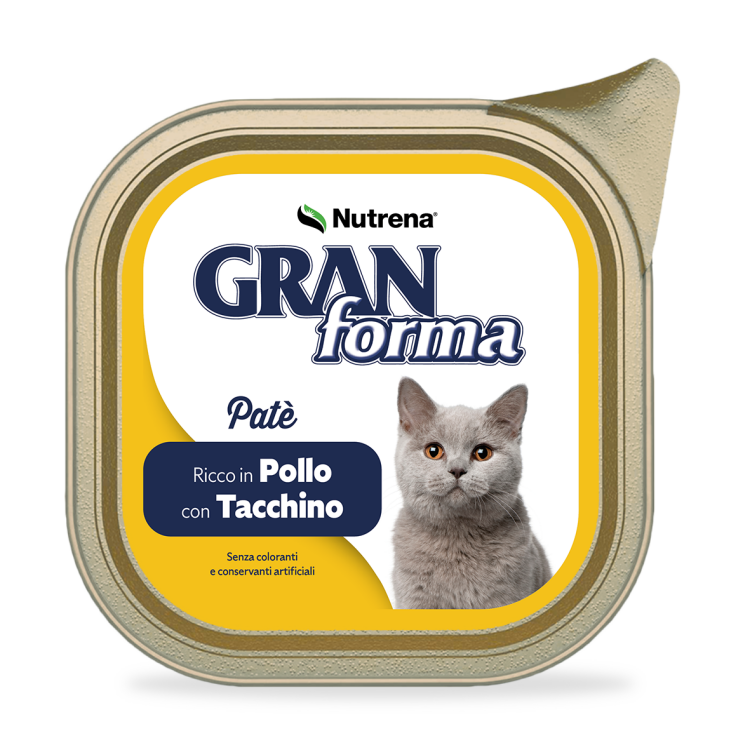 جراند فورمه باتي دجاج مع الديك الرومي 