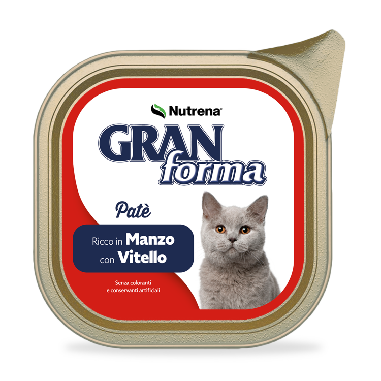 جراند فورمه باتي لحم بقري مع لحم العجل 