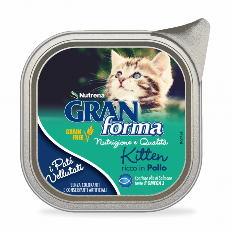 جراند فورمه باتي كيتن دجاج 