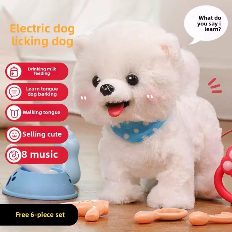 الكلب الذكي الي بعيد الكلام الحجم الكبير  مع حساس وموسيقى وبحرك لسانه الحجم كبير 