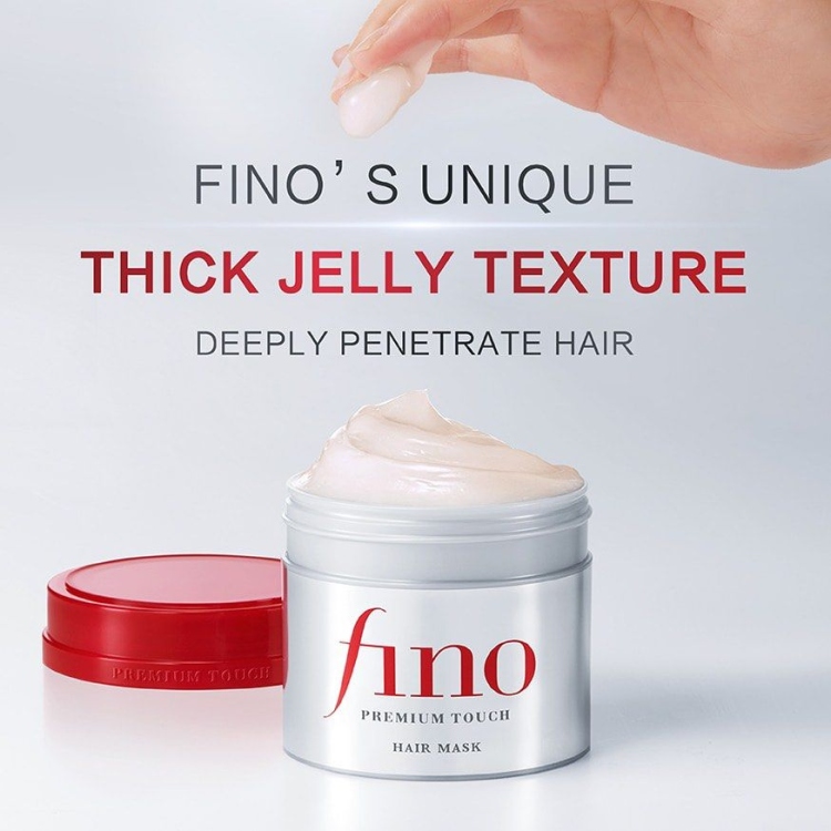 Shiseido Fino Premium Hair Mask ماسك فينو لمعالجة الشعر