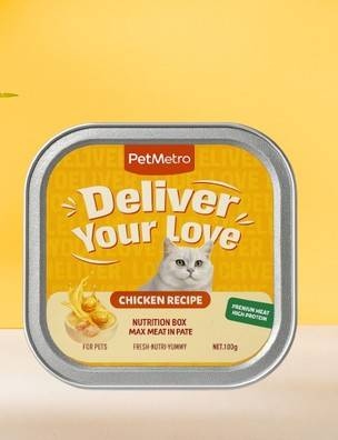 بيت ميترو باتي دجاج 