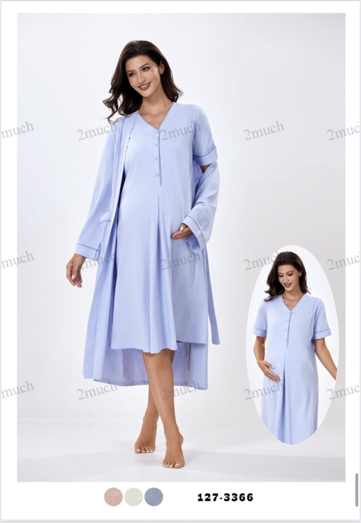 قميص نوم مع روب حمل ونفاس 