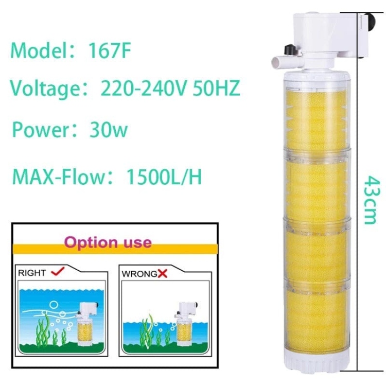 فلتر احواض زينة اربع مراحل 