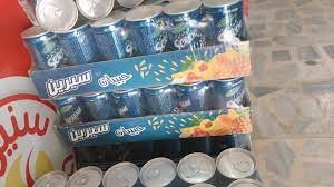 سيرين عصير حبيبات 180 مل *24