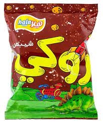 هلا شيبس روكي 55 غم