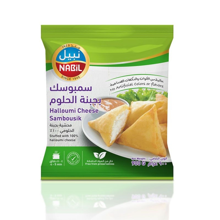 نبيل سمبوسك بالجبنة 900 غم