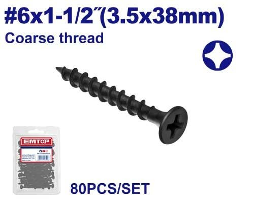 براغي جبسن بورد خشن EMXS1415A       3.5×38MM   
