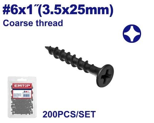 براغي جبسن بورد خشن EMXS1412A        3.5×25MM