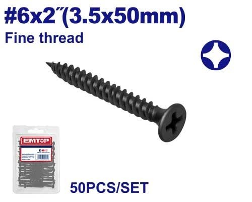 براغي جبسن بورد ناعم EMXS2416A          3.5×50MM  